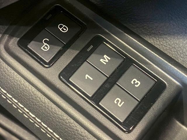 ＸＥ ＸＥ　Ｒ－スポーツ　メリディアンサウンド／レーダークルーズコントロール／レーンキープアシスト／ブラインドスポットモニター／パワーシート／シートメモリー／黒ホイール／フルゼグ／Ｂｌｕｅｔｏｏｔｈ／ＡＣＣ／ＢＳＭ（58枚目）