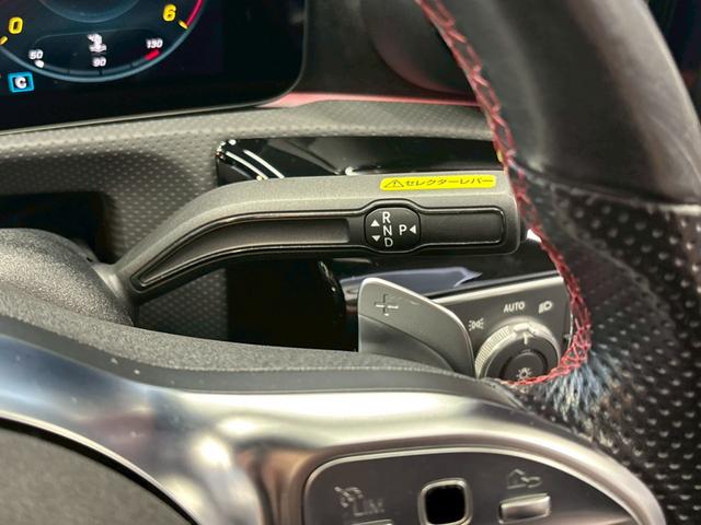 ＣＬＡクラス シューティングブレーク ＣＬＡ２００ｄ　シューティングブレーク　ＡＭＧライン　サンルーフ／全方位カメラ／ＨＵＤ／ＢＳＭ／ＡＣＣ／レーダーセーフティＰＫＧ／レーダークルーズコントロール／ヘッドアップディスプレイ／ブラインドスポット／シートヒーター／マルチビームＬＥＤ（24枚目）