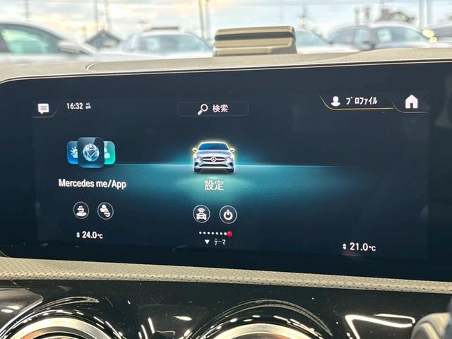 ＣＬＡクラス シューティングブレーク ＣＬＡ２００ｄ　シューティングブレーク　ＡＭＧライン　サンルーフ／全方位カメラ／ＨＵＤ／ＢＳＭ／ＡＣＣ／レーダーセーフティＰＫＧ／レーダークルーズコントロール／ヘッドアップディスプレイ／ブラインドスポット／シートヒーター／マルチビームＬＥＤ（27枚目）