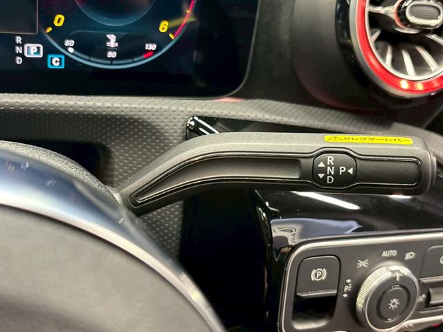 ＣＬＡクラス シューティングブレーク ＣＬＡ２００ｄ　シューティングブレーク　ＡＭＧライン　サンルーフ／全方位カメラ／ＨＵＤ／ＢＳＭ／ＡＣＣ／レーダーセーフティＰＫＧ／レーダークルーズコントロール／ヘッドアップディスプレイ／ブラインドスポット／シートヒーター／マルチビームＬＥＤ（31枚目）