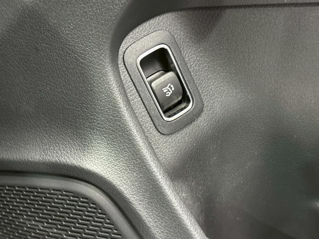 ＣＬＡクラス シューティングブレーク ＣＬＡ２００ｄ　シューティングブレーク　ＡＭＧライン　サンルーフ／全方位カメラ／ＨＵＤ／ＢＳＭ／ＡＣＣ／レーダーセーフティＰＫＧ／レーダークルーズコントロール／ヘッドアップディスプレイ／ブラインドスポット／シートヒーター／マルチビームＬＥＤ（37枚目）