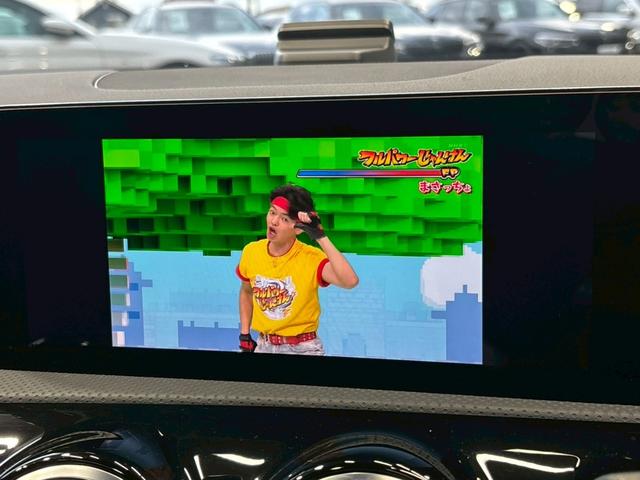 ＣＬＡクラス シューティングブレーク ＣＬＡ２００ｄ　シューティングブレーク　ＡＭＧライン　サンルーフ／全方位カメラ／ＨＵＤ／ＢＳＭ／ＡＣＣ／レーダーセーフティＰＫＧ／レーダークルーズコントロール／ヘッドアップディスプレイ／ブラインドスポット／シートヒーター／マルチビームＬＥＤ（46枚目）