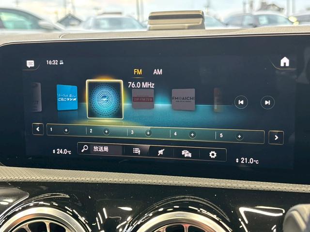 ＣＬＡクラス シューティングブレーク ＣＬＡ２００ｄ　シューティングブレーク　ＡＭＧライン　サンルーフ／全方位カメラ／ＨＵＤ／ＢＳＭ／ＡＣＣ／レーダーセーフティＰＫＧ／レーダークルーズコントロール／ヘッドアップディスプレイ／ブラインドスポット／シートヒーター／マルチビームＬＥＤ（50枚目）