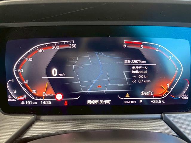 BMW 1 SERIES 118D M SPORT EDITION JOY+