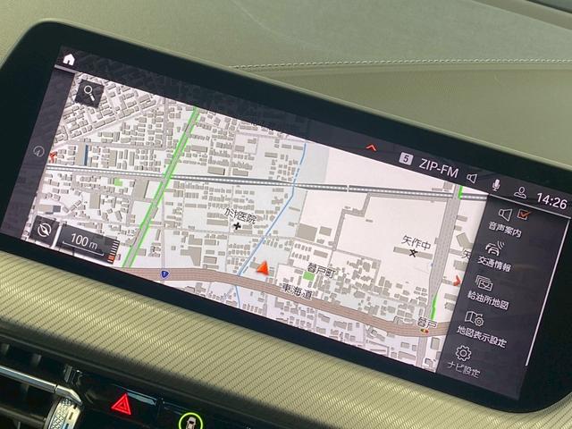 BMW 1 SERIES 118D M SPORT EDITION JOY+