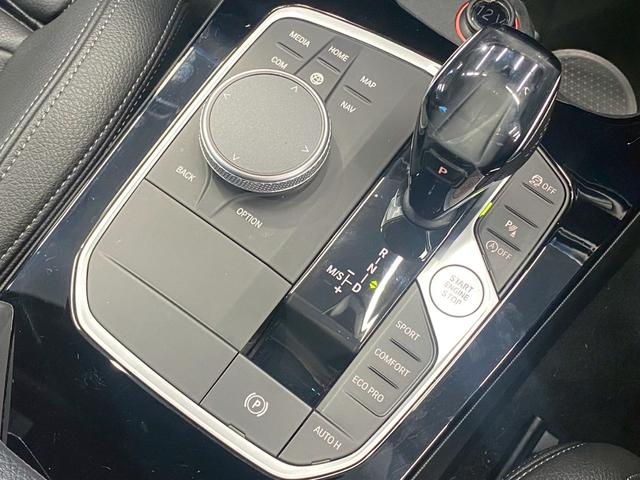 BMW 1 SERIES 118D M SPORT EDITION JOY+