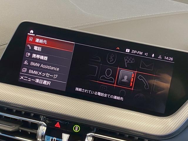BMW 1 SERIES 118D M SPORT EDITION JOY+