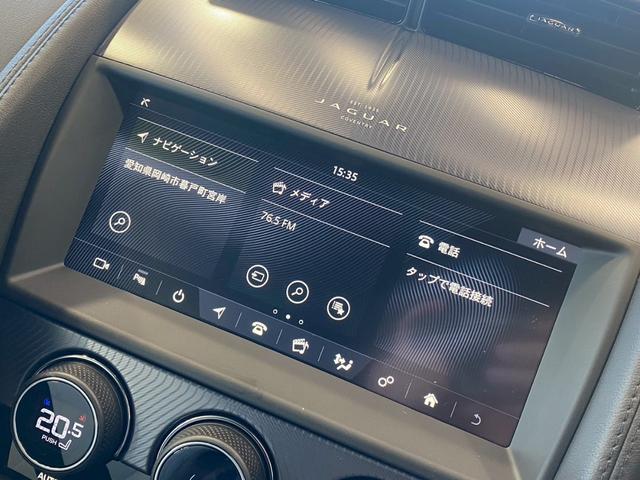 Fタイプ R-ダイナミック クーペ P300 メリディアンサウンド/AppleCarPlay/オプション20インチアルミ/電動リアゲート/LEDヘッド/アクティブエグゾースト/ラゲッジリッドスポイラー/クライメートパック/インタラクティブ(29枚目)
