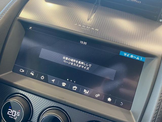 Fタイプ R-ダイナミック クーペ P300 メリディアンサウンド/AppleCarPlay/オプション20インチアルミ/電動リアゲート/LEDヘッド/アクティブエグゾースト/ラゲッジリッドスポイラー/クライメートパック/インタラクティブ(30枚目)