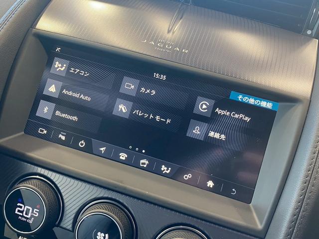 Fタイプ R-ダイナミック クーペ P300 メリディアンサウンド/AppleCarPlay/オプション20インチアルミ/電動リアゲート/LEDヘッド/アクティブエグゾースト/ラゲッジリッドスポイラー/クライメートパック/インタラクティブ(32枚目)
