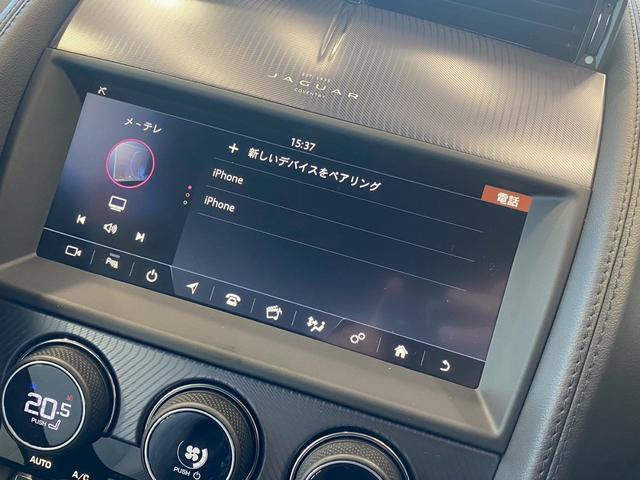 Fタイプ R-ダイナミック クーペ P300 メリディアンサウンド/AppleCarPlay/オプション20インチアルミ/電動リアゲート/LEDヘッド/アクティブエグゾースト/ラゲッジリッドスポイラー/クライメートパック/インタラクティブ(37枚目)