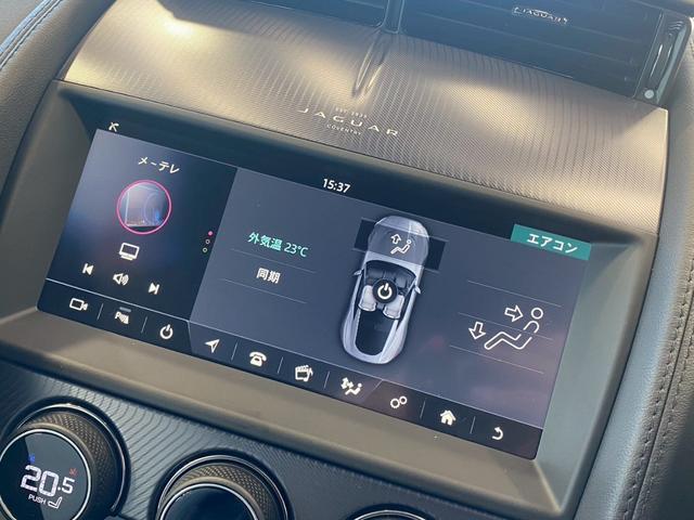 Fタイプ R-ダイナミック クーペ P300 メリディアンサウンド/AppleCarPlay/オプション20インチアルミ/電動リアゲート/LEDヘッド/アクティブエグゾースト/ラゲッジリッドスポイラー/クライメートパック/インタラクティブ(38枚目)