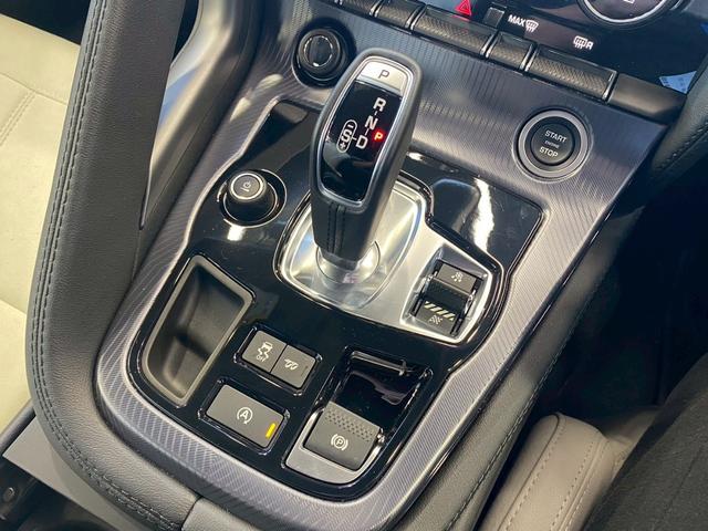 Fタイプ R-ダイナミック クーペ P300 メリディアンサウンド/AppleCarPlay/オプション20インチアルミ/電動リアゲート/LEDヘッド/アクティブエグゾースト/ラゲッジリッドスポイラー/クライメートパック/インタラクティブ(43枚目)