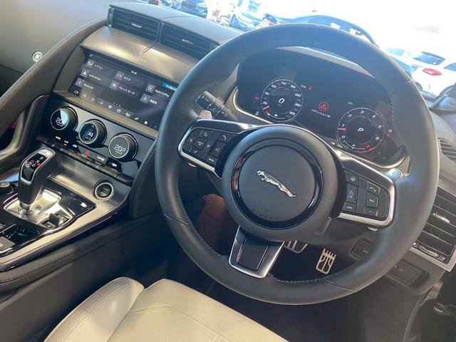 Fタイプ R-ダイナミック クーペ P300 メリディアンサウンド/AppleCarPlay/オプション20インチアルミ/電動リアゲート/LEDヘッド/アクティブエグゾースト/ラゲッジリッドスポイラー/クライメートパック/インタラクティブ(53枚目)
