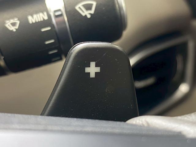 XE XE プレステージ AppleCarPlay/ワンオーナー/メリディアンサウンド/ブラックパック/レーダークルコン/シートヒーター/シートメモリー/パワーシート/白革シート/純正黒ホイール/ACC/BSM/スマートキー(21枚目)