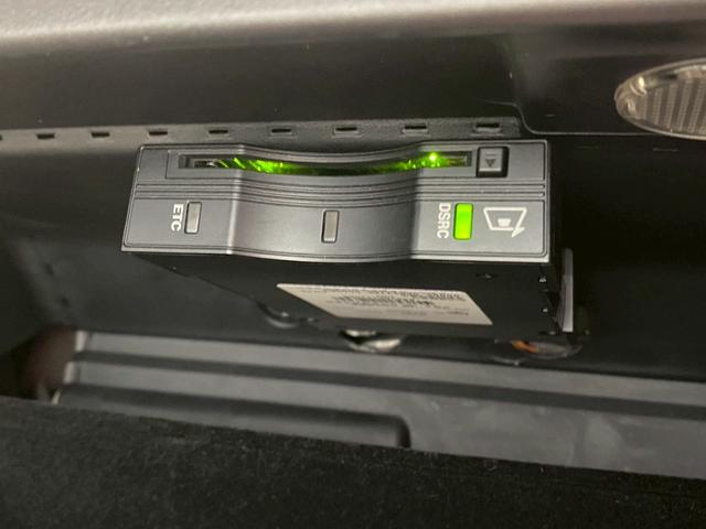 XE XE プレステージ AppleCarPlay/ワンオーナー/メリディアンサウンド/ブラックパック/レーダークルコン/シートヒーター/シートメモリー/パワーシート/白革シート/純正黒ホイール/ACC/BSM/スマートキー(28枚目)