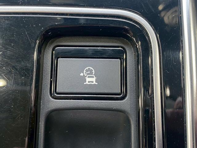 XE XE プレステージ AppleCarPlay/ワンオーナー/メリディアンサウンド/ブラックパック/レーダークルコン/シートヒーター/シートメモリー/パワーシート/白革シート/純正黒ホイール/ACC/BSM/スマートキー(29枚目)