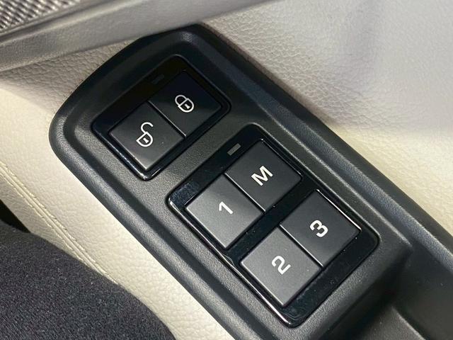 XE XE プレステージ AppleCarPlay/ワンオーナー/メリディアンサウンド/ブラックパック/レーダークルコン/シートヒーター/シートメモリー/パワーシート/白革シート/純正黒ホイール/ACC/BSM/スマートキー(39枚目)