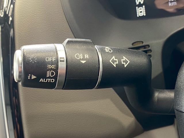 XE XE プレステージ AppleCarPlay/ワンオーナー/メリディアンサウンド/ブラックパック/レーダークルコン/シートヒーター/シートメモリー/パワーシート/白革シート/純正黒ホイール/ACC/BSM/スマートキー(41枚目)