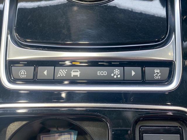 XE XE プレステージ AppleCarPlay/ワンオーナー/メリディアンサウンド/ブラックパック/レーダークルコン/シートヒーター/シートメモリー/パワーシート/白革シート/純正黒ホイール/ACC/BSM/スマートキー(44枚目)
