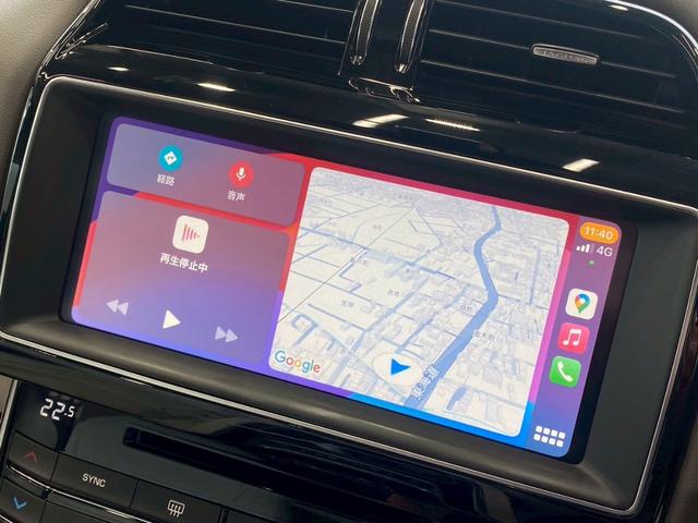 XE XE プレステージ AppleCarPlay/ワンオーナー/メリディアンサウンド/ブラックパック/レーダークルコン/シートヒーター/シートメモリー/パワーシート/白革シート/純正黒ホイール/ACC/BSM/スマートキー(47枚目)