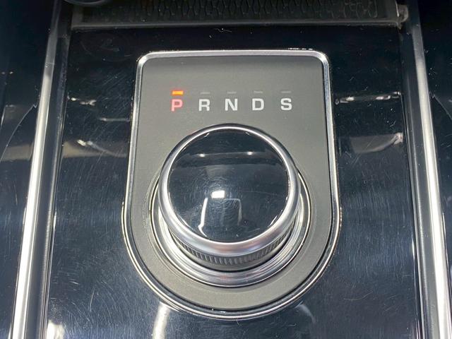 XE XE プレステージ AppleCarPlay/ワンオーナー/メリディアンサウンド/ブラックパック/レーダークルコン/シートヒーター/シートメモリー/パワーシート/白革シート/純正黒ホイール/ACC/BSM/スマートキー(54枚目)