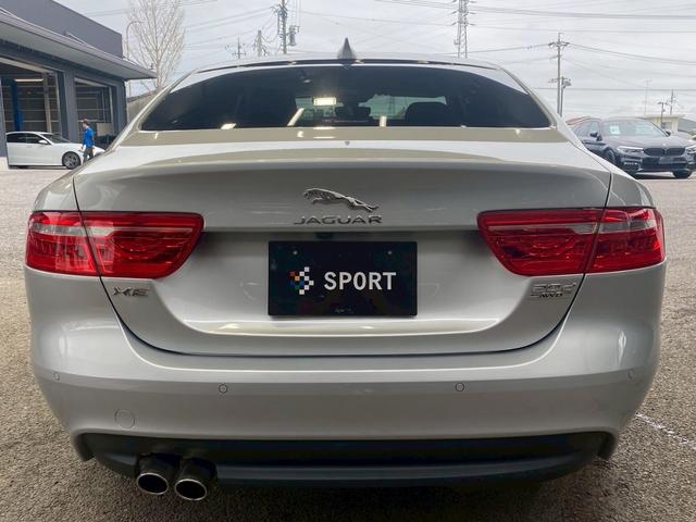 XE XE プレステージ AppleCarPlay/ワンオーナー/メリディアンサウンド/ブラックパック/レーダークルコン/シートヒーター/シートメモリー/パワーシート/白革シート/純正黒ホイール/ACC/BSM/スマートキー(58枚目)