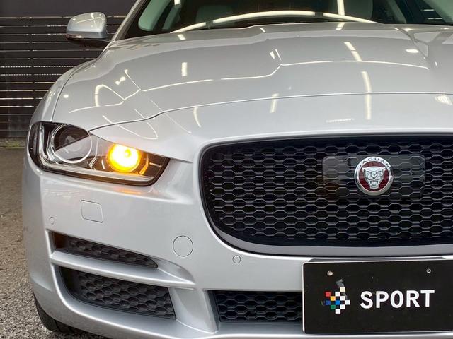 XE XE プレステージ AppleCarPlay/ワンオーナー/メリディアンサウンド/ブラックパック/レーダークルコン/シートヒーター/シートメモリー/パワーシート/白革シート/純正黒ホイール/ACC/BSM/スマートキー(70枚目)