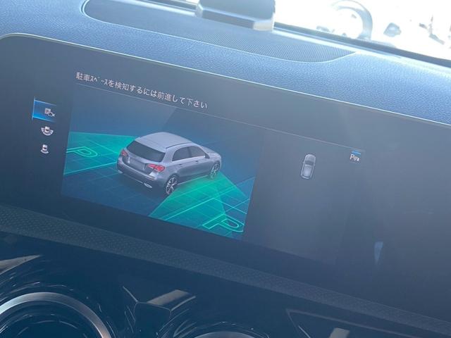 Aクラス A180 スタイル AMGライン レーダークルーズコントロール/ブラインドスポットモニター/シートヒーター/パワーシート/シートメモリー/レーンキープアシスト/レーンチェンジアシスト/スマートキー/ACC/BSM/フルセグTV(25枚目)