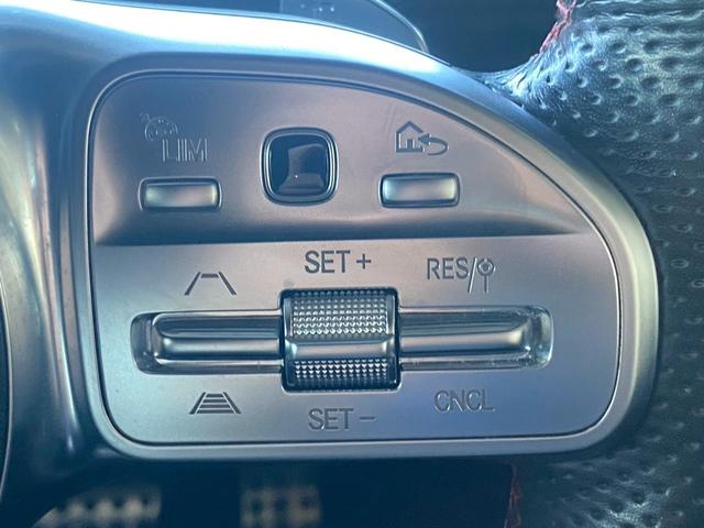 Aクラス A180 スタイル AMGライン レーダークルーズコントロール/ブラインドスポットモニター/シートヒーター/パワーシート/シートメモリー/レーンキープアシスト/レーンチェンジアシスト/スマートキー/ACC/BSM/フルセグTV(44枚目)