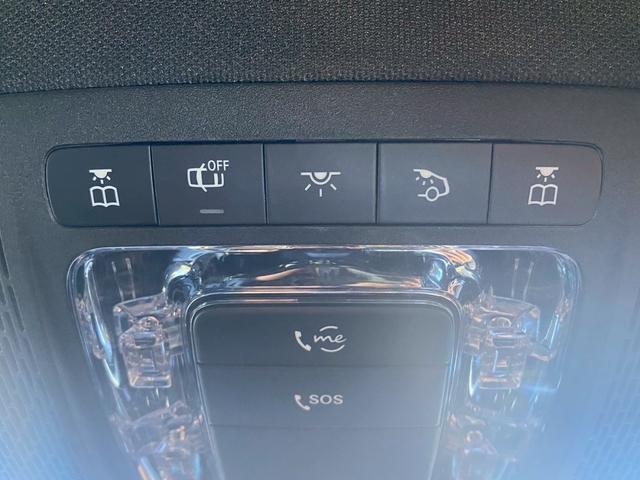 Aクラス A180 スタイル AMGライン レーダークルーズコントロール/ブラインドスポットモニター/シートヒーター/パワーシート/シートメモリー/レーンキープアシスト/レーンチェンジアシスト/スマートキー/ACC/BSM/フルセグTV(45枚目)