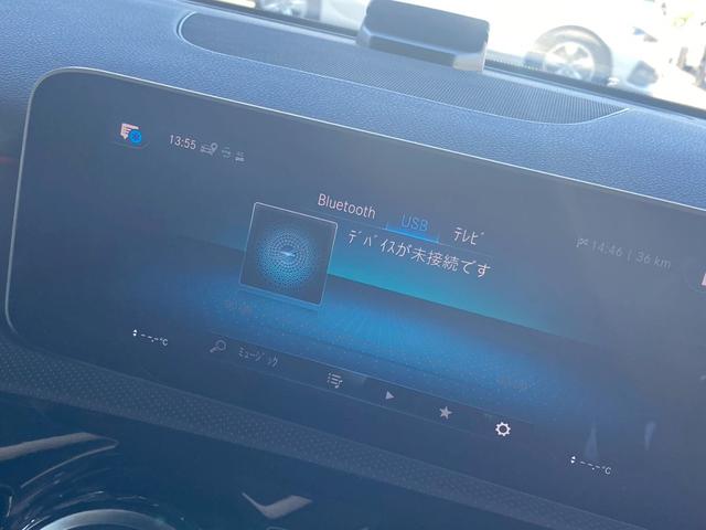 Aクラス A180 スタイル AMGライン レーダークルーズコントロール/ブラインドスポットモニター/シートヒーター/パワーシート/シートメモリー/レーンキープアシスト/レーンチェンジアシスト/スマートキー/ACC/BSM/フルセグTV(46枚目)