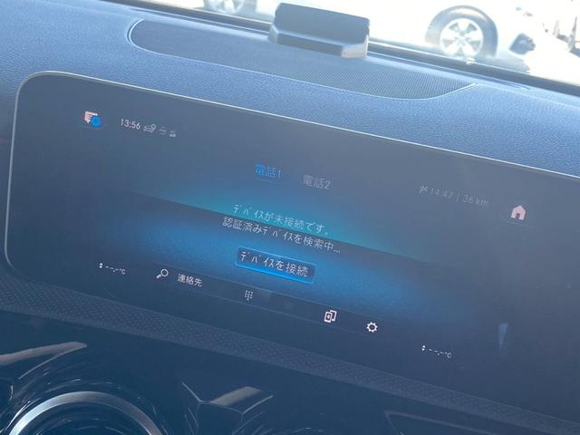 Aクラス A180 スタイル AMGライン レーダークルーズコントロール/ブラインドスポットモニター/シートヒーター/パワーシート/シートメモリー/レーンキープアシスト/レーンチェンジアシスト/スマートキー/ACC/BSM/フルセグTV(63枚目)