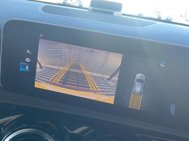 Aクラス A180 スタイル AMGライン レーダークルーズコントロール/ブラインドスポットモニター/シートヒーター/パワーシート/シートメモリー/レーンキープアシスト/レーンチェンジアシスト/スマートキー/ACC/BSM/フルセグTV(73枚目)