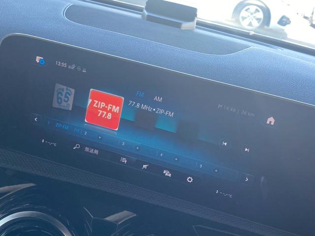 Aクラス A180 スタイル AMGライン レーダークルーズコントロール/ブラインドスポットモニター/シートヒーター/パワーシート/シートメモリー/レーンキープアシスト/レーンチェンジアシスト/スマートキー/ACC/BSM/フルセグTV(75枚目)