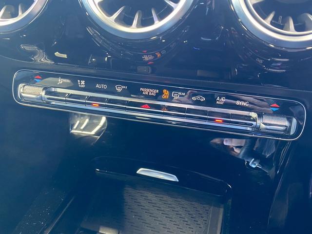 CLAクラス CLA200d AMGライン レーダークルーズコントロール/ブラインドスポットモニター/シートヒーター/パワーシート/シートメモリー/レーンキープアシスト/レーンチェンジアシスト/スマートキー/ACC/BSM/フルセグTV(23枚目)