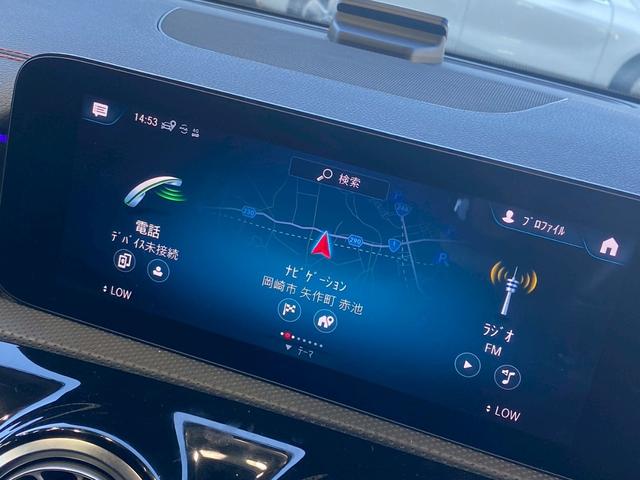 CLAクラス CLA200d AMGライン レーダークルーズコントロール/ブラインドスポットモニター/シートヒーター/パワーシート/シートメモリー/レーンキープアシスト/レーンチェンジアシスト/スマートキー/ACC/BSM/フルセグTV(29枚目)