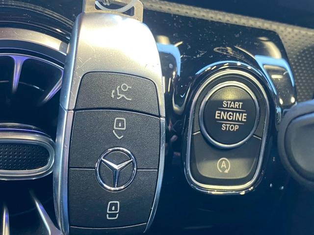 CLAクラス CLA200d AMGライン レーダークルーズコントロール/ブラインドスポットモニター/シートヒーター/パワーシート/シートメモリー/レーンキープアシスト/レーンチェンジアシスト/スマートキー/ACC/BSM/フルセグTV(31枚目)