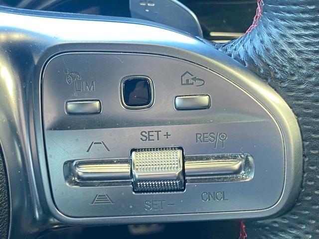 CLAクラス CLA200d AMGライン レーダークルーズコントロール/ブラインドスポットモニター/シートヒーター/パワーシート/シートメモリー/レーンキープアシスト/レーンチェンジアシスト/スマートキー/ACC/BSM/フルセグTV(34枚目)