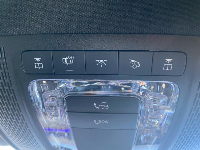 CLAクラス CLA200d AMGライン レーダークルーズコントロール/ブラインドスポットモニター/シートヒーター/パワーシート/シートメモリー/レーンキープアシスト/レーンチェンジアシスト/スマートキー/ACC/BSM/フルセグTV(36枚目)