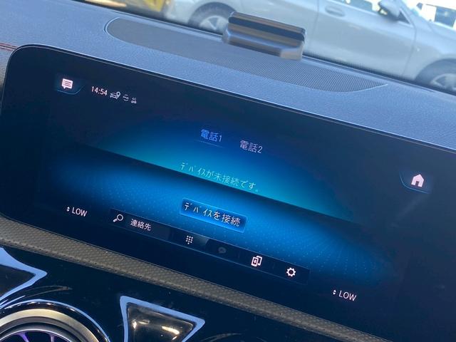 CLAクラス CLA200d AMGライン レーダークルーズコントロール/ブラインドスポットモニター/シートヒーター/パワーシート/シートメモリー/レーンキープアシスト/レーンチェンジアシスト/スマートキー/ACC/BSM/フルセグTV(40枚目)