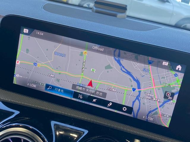 CLAクラス CLA200d AMGライン レーダークルーズコントロール/ブラインドスポットモニター/シートヒーター/パワーシート/シートメモリー/レーンキープアシスト/レーンチェンジアシスト/スマートキー/ACC/BSM/フルセグTV(42枚目)