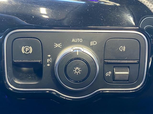 CLAクラス CLA200d AMGライン レーダークルーズコントロール/ブラインドスポットモニター/シートヒーター/パワーシート/シートメモリー/レーンキープアシスト/レーンチェンジアシスト/スマートキー/ACC/BSM/フルセグTV(43枚目)