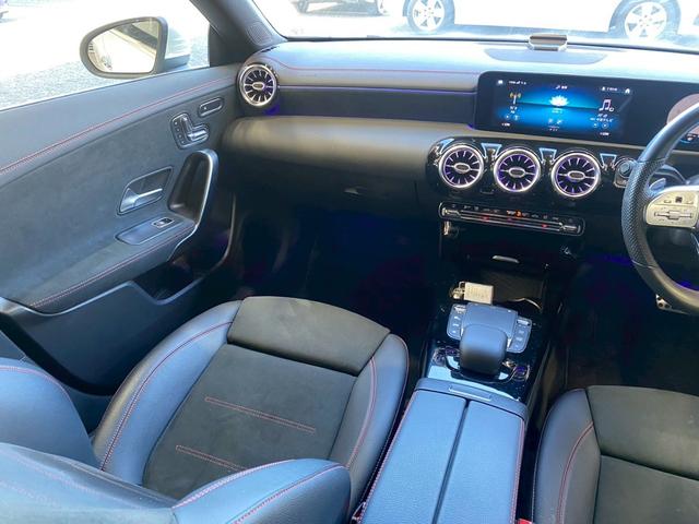 CLAクラス CLA200d AMGライン レーダークルーズコントロール/ブラインドスポットモニター/シートヒーター/パワーシート/シートメモリー/レーンキープアシスト/レーンチェンジアシスト/スマートキー/ACC/BSM/フルセグTV(45枚目)