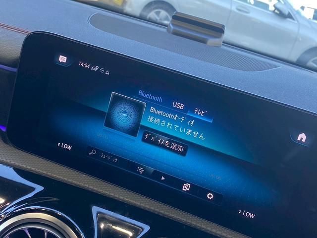 CLAクラス CLA200d AMGライン レーダークルーズコントロール/ブラインドスポットモニター/シートヒーター/パワーシート/シートメモリー/レーンキープアシスト/レーンチェンジアシスト/スマートキー/ACC/BSM/フルセグTV(51枚目)