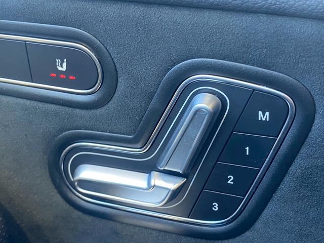 CLAクラス CLA200d AMGライン レーダークルーズコントロール/ブラインドスポットモニター/シートヒーター/パワーシート/シートメモリー/レーンキープアシスト/レーンチェンジアシスト/スマートキー/ACC/BSM/フルセグTV(53枚目)