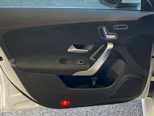 CLAクラス CLA200d AMGライン レーダークルーズコントロール/ブラインドスポットモニター/シートヒーター/パワーシート/シートメモリー/レーンキープアシスト/レーンチェンジアシスト/スマートキー/ACC/BSM/フルセグTV(55枚目)