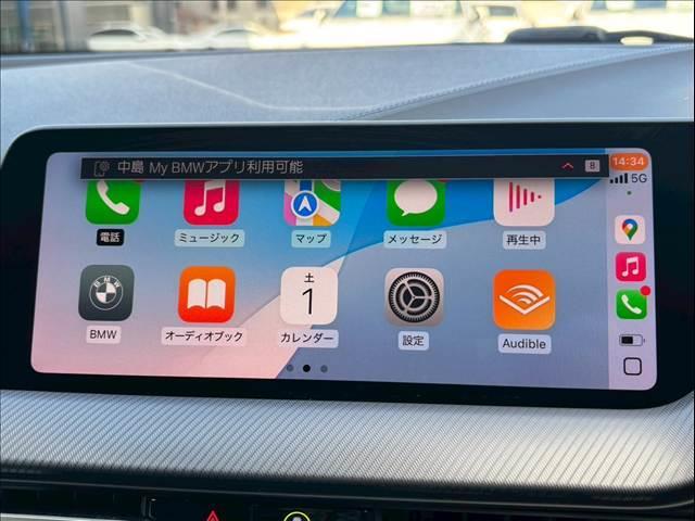 1シリーズ 118d Mスポーツ AppleCarPlay/コンフォートPKG/パワーバックドア/BSM/ACC/シートメモリー/パワーシート/レーダークルーズコントロール/パーキングアシスト/スマートキー/ワンオーナー/カープレイ(8枚目)