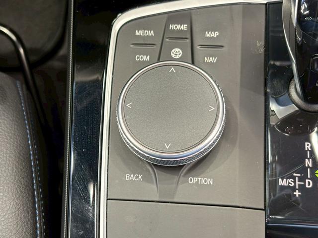 1シリーズ 118d Mスポーツ AppleCarPlay/コンフォートPKG/パワーバックドア/BSM/ACC/シートメモリー/パワーシート/レーダークルーズコントロール/パーキングアシスト/スマートキー/ワンオーナー/カープレイ(46枚目)