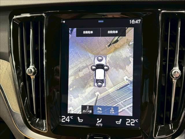 S60 T5 インスクリプション ハーマンカードン/HUD/BSM/ACC/シートクーラー/シートヒーター/レーダークルーズコントロール/AppleCarPlay/カープレイ/ステアリングヒーター/全方位カメラ/パーキングアシスト(4枚目)